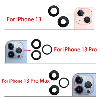 1 Set Оригинальная новая замена стеклянного объектива задней камеры для iPhone 13 Pro Max Mini с наклейкой