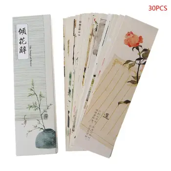2022 Новинка 30 шт. Креативные бумажные закладки в китайском стиле Карты для рисования Ретро Красивые коробочные закладки Памятные подарки