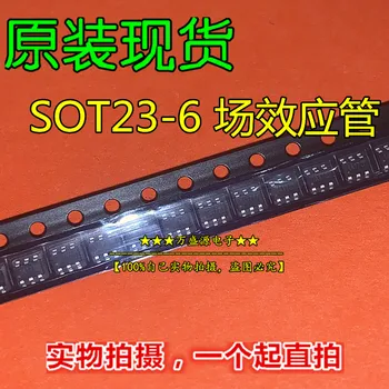 20шт оригинальный новый SI3585CDV SI3585CDV-T1-GE3SOT23-6 FET