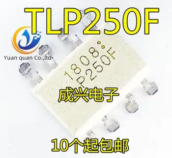 30 шт. оригинальный новый TLP250 TLP250F TLP251 TLP251F SOP 8-контактный оптрон