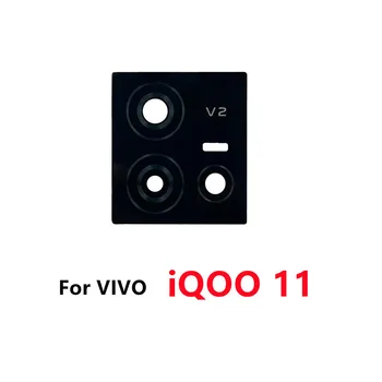 5 шт. Для VIVO IQOO 11 IQOO11 Стеклянная крышка объектива задней камеры с клейкой наклейкой