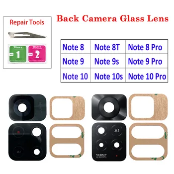 5 шт./лот Оригинальный стеклянный объектив задней камеры с клеем для Redmi Note 11 11S 11T 11E 10T 10 10S 9 9S Стеклянный объектив + инструменты для ремонта