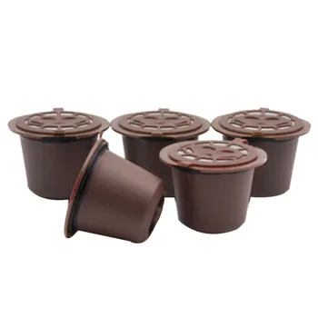 5 / шт. Многоразовые кофейные капсулы с фильтром из нержавеющей стали для кофемашин Nespresso (B)