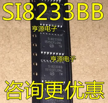 5 шт. оригинальный новый чип драйвера ворот SI8233BB SI8233BD SOP16