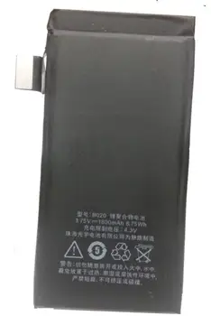 ALLCCX мобильный аккумулятор B020/B021 для MEIZU MX2 m040 m045 с хорошим качеством и лучшей ценой