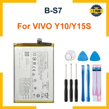 B-S7 Батарея для VIVO Y10 / Y15S Ремонтная часть Аккумуляторы для телефонов оригинальной емкости Bateria