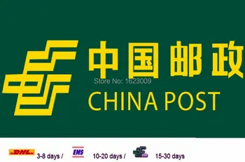 DHL FEDEX UPS Почтовое отделение Китая Дополнительная доставка 1 доллар США / шт.