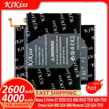 Kikiss Аккумулятор для Samsung Nexus S Prime GT I9250 I515