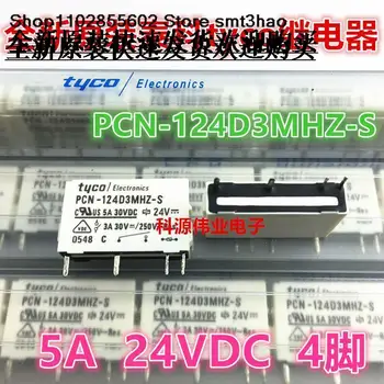 PCN-124D3MHZ-S 24 В постоянного тока 5 А / 30 В постоянного тока 4PIN 24 В