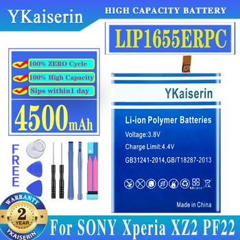 YKaiserin LIP1655ERPC Аккумулятор 4500 мАч для Sony Xperia XZ2 H8296 Батарея + Бесплатные инструменты