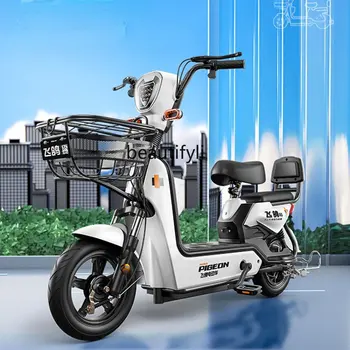 zq Электрический велосипед Мужской и женский небольшой скутер Аккумулятор Авто Двухколесный трамвай