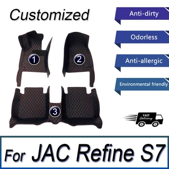 Автомобильные коврики для JAC Refine S7 SEi7 5-местный 2017 2018 2019 Пользовательские автомобильные подножки для ног Автомобильный ковер Аксессуары для интерьера