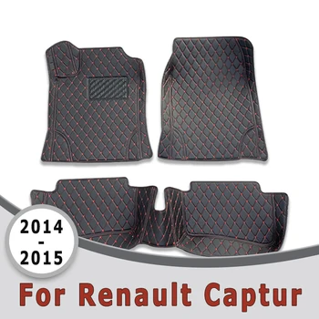 Автомобильные коврики для Renault Captur 2015 2014 Ковры Авто Детали интерьера Аксессуары Продукты Автомобильные автомобили Водонепроницаемый
