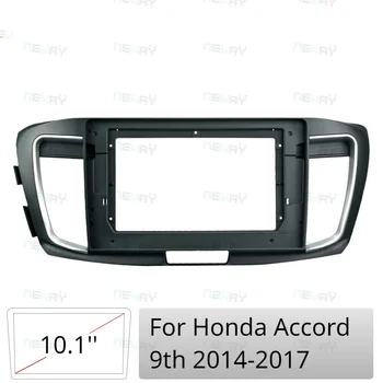  аксессуары для приборной панели автомобиля dvd рамка панель панели для Honda Accord 9th 2014-2017
