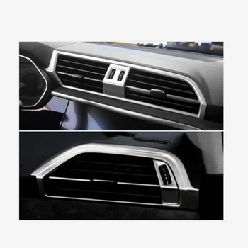 Для Audi Q3 2019 2020 2021 2022 Аксессуары для интерьера Кондиционер Выход переменного тока Вентиляционная крышка Отделка матовым углеродным волокном ABS