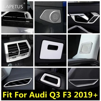 Для Audi Q3 F3 2019 - 2023 Серебряный столб A Дверной динамик / Кнопка подъема / Выход воздуха переменного тока Крышка подлокотника Отделка интерьера Аксессуары для интерьера