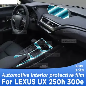Для LEXUS UX 250h 300e 2019-2023 Панель коробки передач Навигационный экран Автомобильный интерьер Защитная пленка из ТПУ Аксессуар для защиты от царапин