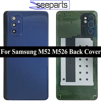 Для Samsung Galaxy M52 5G Задняя крышка аккумуляторного отсека Задний корпус Запасные части для Samsung M52 M526B M526BR Крышка аккумуляторного отсека