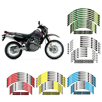 Для Suzuki DR650S DR650SE Светоотражающие аксессуары для мотоциклов Наклейка на колесо внутри наклейки на ступицу Лента в полоску обода