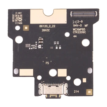  для Xiaomi Mi Pad 5 / Mi Pad 5 Pro OEM USB-порт зарядки