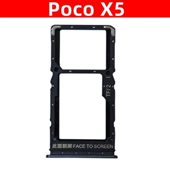 Для Xiaomi Poco X5 Лоток для SIM-карты Держатель карты памяти SD Держатель слота для SIM-карты Запчасти для мобильного телефона