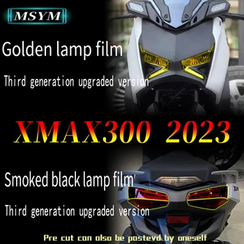 для Yamaha XMAX300 2023 фары, задние фонари, приборная пленка, зеркало заднего вида, непромокаемая пленка, аксессуары
