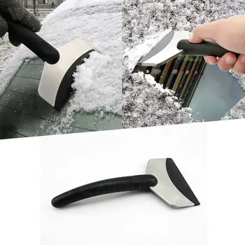 Для всех автомобилей Прочная автомобильная лопата для снега Лобовое стекло автомобиля Скребок для уборки снега Лопата для льда Инструмент для очистки окон
