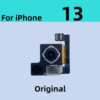 Задняя камера для iPhone 7 7Plus 8 8Plus Камера с гибким кабелем для iphone X XR XMAX 11 11PRO 12