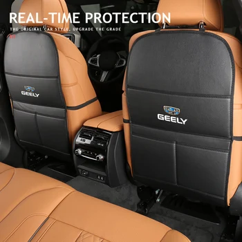  Защита спинки автокресла Защита от ударов Износостойкие грязные аксессуары для Geely Boyue Haoyue Vision-X3 New Emgrand Vision Binyue