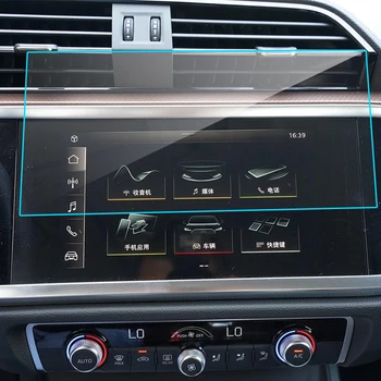 Защитная пленка для экрана автомобильной навигации для экрана центрального дисплея Audi Q3 2019 2020,защитная пленка для экрана из закаленного стекла
