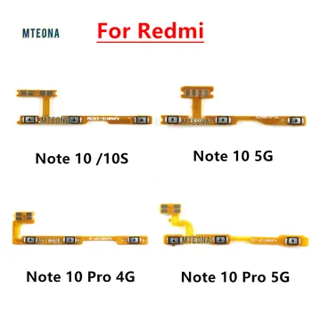 Кнопка питания Кнопка отключения громкости Кнопка включения / выключения Flex Кабель для Xiaomi Redmi Note 10 Pro Lite 4G 5G Note 10s