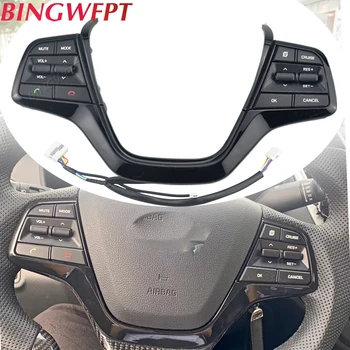 Многофункциональная кнопка на рулевом колесе Аудио и кнопка круиз-контроля Автомобильное рулевое колесо для Hyundai Elantra 1.6L 2016-2019