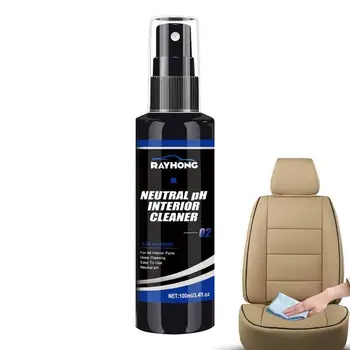 Многофункциональный очиститель Универсальный кожаный спрей для мытья сидений Мощный дезактивирующий спрей для удаления пятен Аксессуары для автомойки