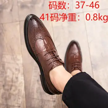 Мужская обувь 2023 Новая летняя повседневная кожаная обувь Мужская деловая формальная британская обувь с мягким дном Derby Black Tide