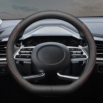 Накидка на крышку рулевого колеса автомобиля для Hyundai Elantra Sonata Csuto La Festa Mufasa 2020 2021 2022 2023 2024 Тесьма на рулевом колесе