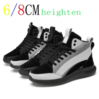 Новое мужское невидимое внутреннее увеличение 6-8 см мужская обувь Модные спортивные ботинки повседневная обувь для доски Корейская модная обувь из воловьей кожи A2
