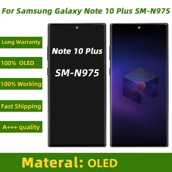 Новый OLED Note 10 Plus N975 OLED ЖК-дисплей для Samsung Galaxy Note10 Plus N975F Дисплей с сенсорным экраном Дигитайзер в сборе Замена