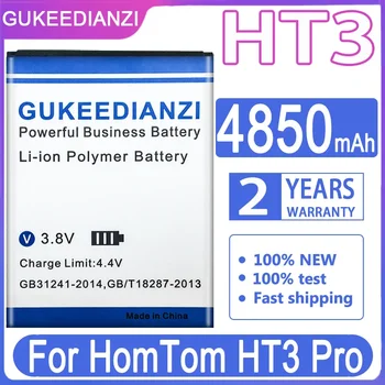 Новый аккумулятор емкостью 4850 мАч для Homtom HT3 Homtom HT3 PRO Аккумулятор + Track NO