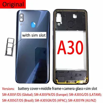 Оригинальная задняя крышка аккумулятора A30 задней двери + средняя рамка чехол Samsung Galaxy A305 Детали для мобильного телефона Пластина Безель Слот для SIM-карты Лоток