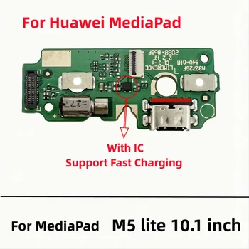 Оригинальный USB-зарядный док-кабель для зарядки, гибкий кабель для Huawei MediaPad M5 Lite 10.8 -AL09 SHT-W09 10 CMR-AL09 W09