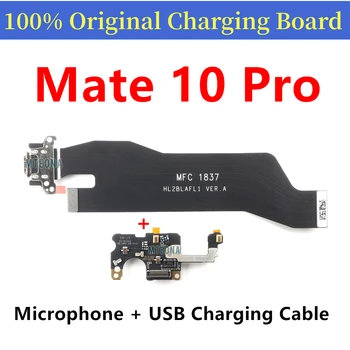  Оригинальный новый микрофонный модуль USB зарядка док-станция плоский кабель для Huawei Mate 10 Pro Connector Гибкая лента