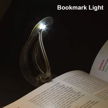 Портативный светодиодный Защита Глаз Студент Подарок Ночник Свет Для Чтения Бук Клип Закладка Свет Закладки