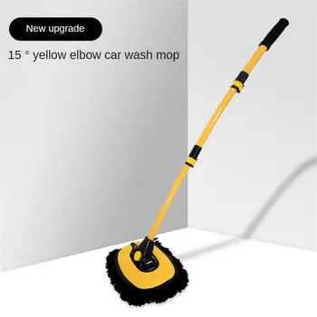  Регулируемая телескопическая щетка для автомойки Универсальная швабра для автомойки с длинной ручкой из синели 15 ° Изгиб Инструменты для автоматической очистки