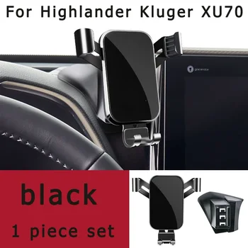 Регулируемый автомобильный держатель для телефона для Toyota Highlander Kluger XU70 2020 2021 2022 Аксессуары для интерьера автомобиля