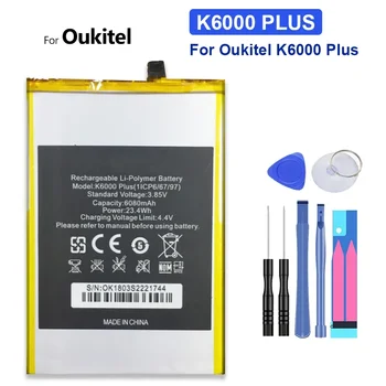 Сменный аккумулятор мобильного телефона для Oukitel K6000 Plus K6000Plus 6080 мАч 6080 мАч Перезаряжаемые полимерные литий-ионные батареи Smartphon