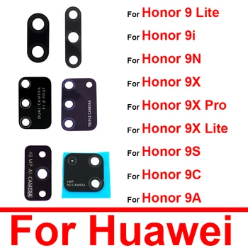 Стеклянный объектив задней камеры для Huawei Honor 9 9X Lite 9Xpro 9i 9N 9S 9C 9A Задняя большая стеклянная камера с наклейкой Детали для ремонта