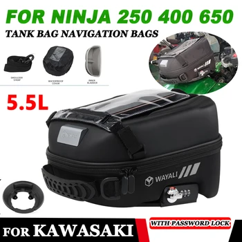 Сумка на бак мотоцикла Сумка для хранения багажного замка для KAWASAKI NINJA 250 400 650 NINJA 2018 - 2022 NINJA650 NINJA400 Аксессуары