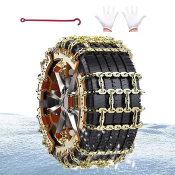  Цепи противоскольжения для автомобильных шин 6 шт. Противоскользящие цепи для льда Универсальные цепи противоскольжения для снега Лед Грязь Песок для зимы