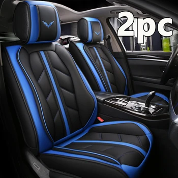 Чехлы на сиденья автомобиля для Mazda 2 3 6 bk bl 2010 2006 2015 gh gg 2009 2017 2020 CX-5 CX-7 CX-3 2015 CX-30 CX-50 Аксессуары для интерьера